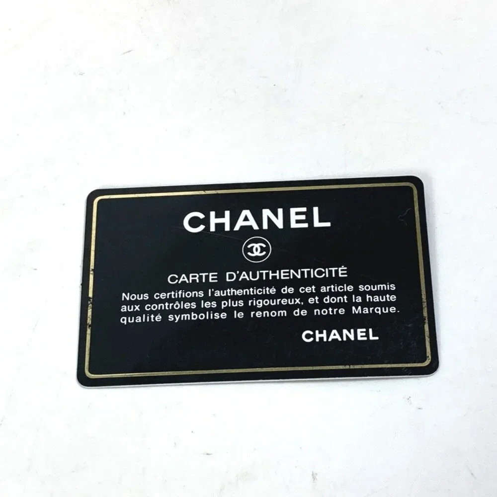 CHANEL Black Shoulder Bag